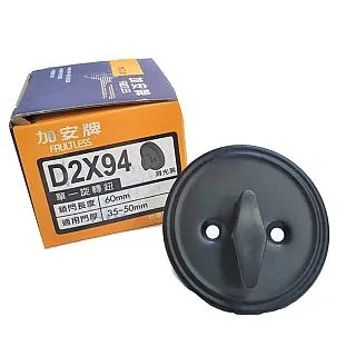 加安牌 TL505PC 電子鎖 G5V2LED0BC 三合一電子鎖 密碼-卡片-鑰匙 歷史價格詳細信息