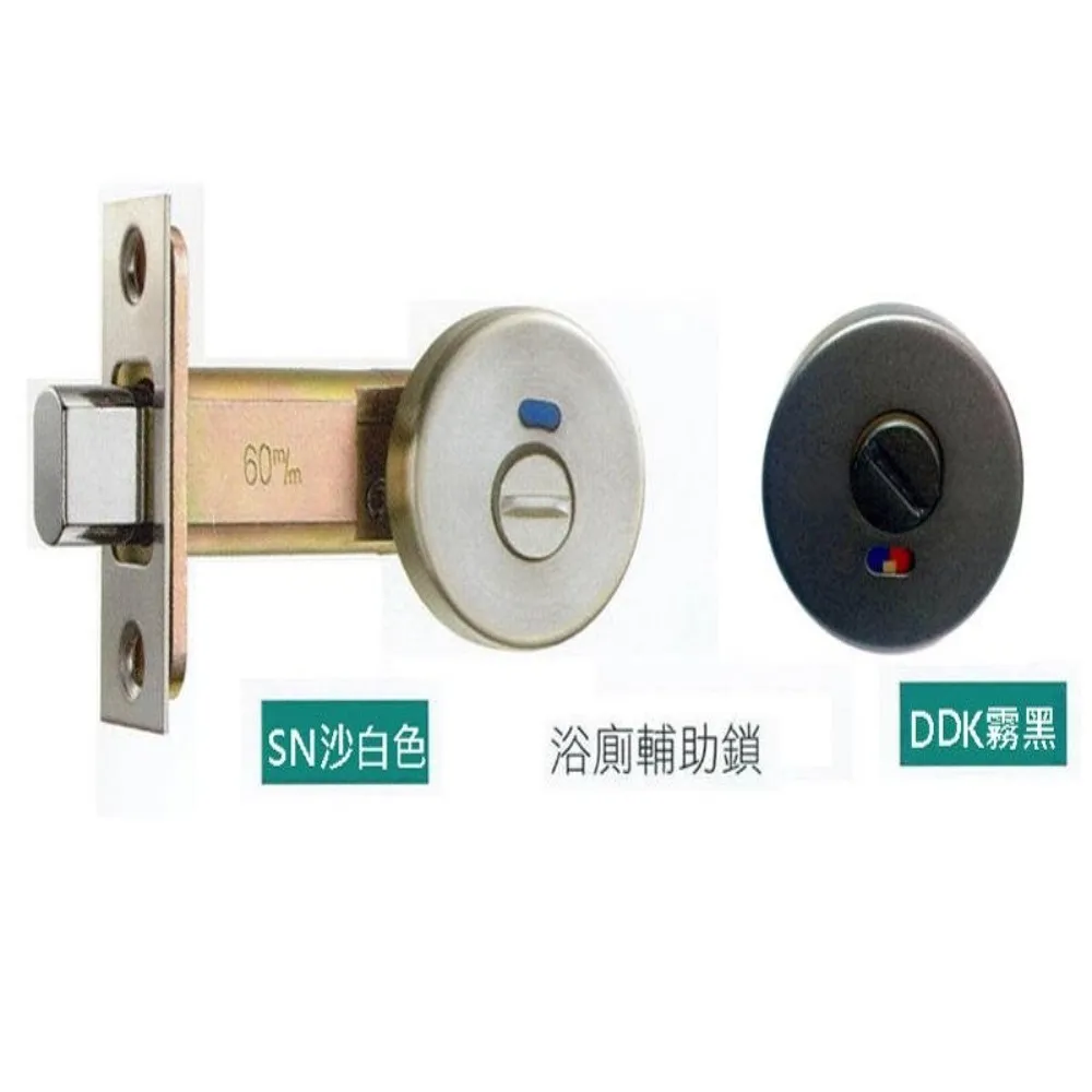 60mm無刷電機蝸輪蝸桿減速電機12V24V自動門蝸輪蝸桿金屬齒輪減速 歷史價格詳細信息