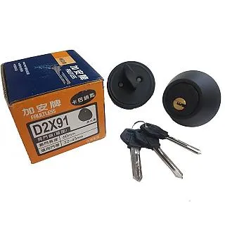 【加安】房間鎖 浴室鎖 水平鎖 自動解閂 水平把手 歷史價格詳細信息