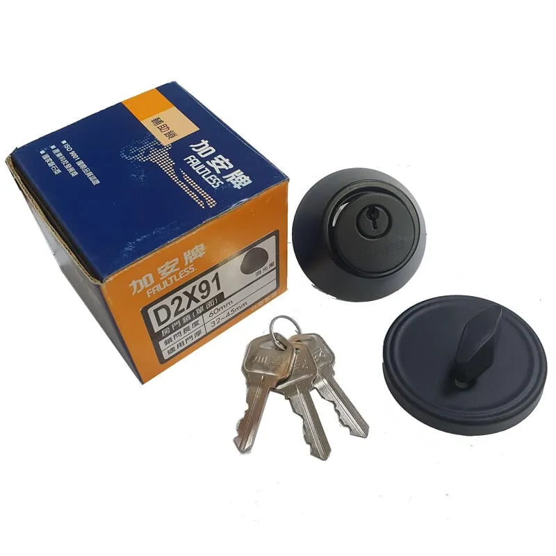 【加安】房間鎖 浴室鎖 水平鎖 自動解閂 水平把手 歷史價格詳細信息