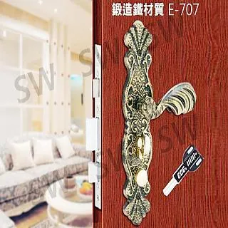 連體鎖螺絲 連體鎖配件 大面板螺絲 通風門鎖螺絲 鎖類配件 面板鎖螺絲 面板鎖配件 歷史價格詳細信息