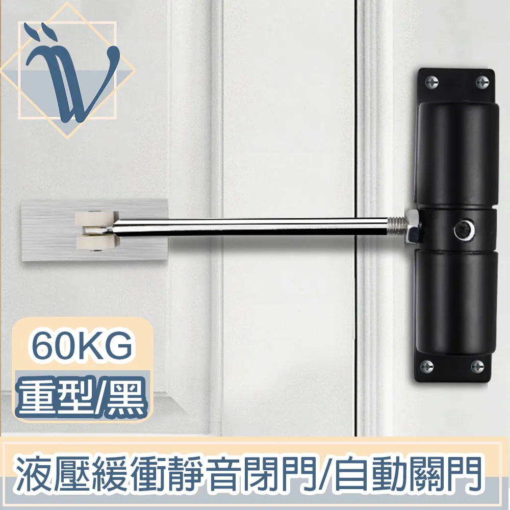 Viita 門縫門底門窗密封條/縫隙貼條/隔音條/防蟲條 霧透/3米 歷史價格詳細信息