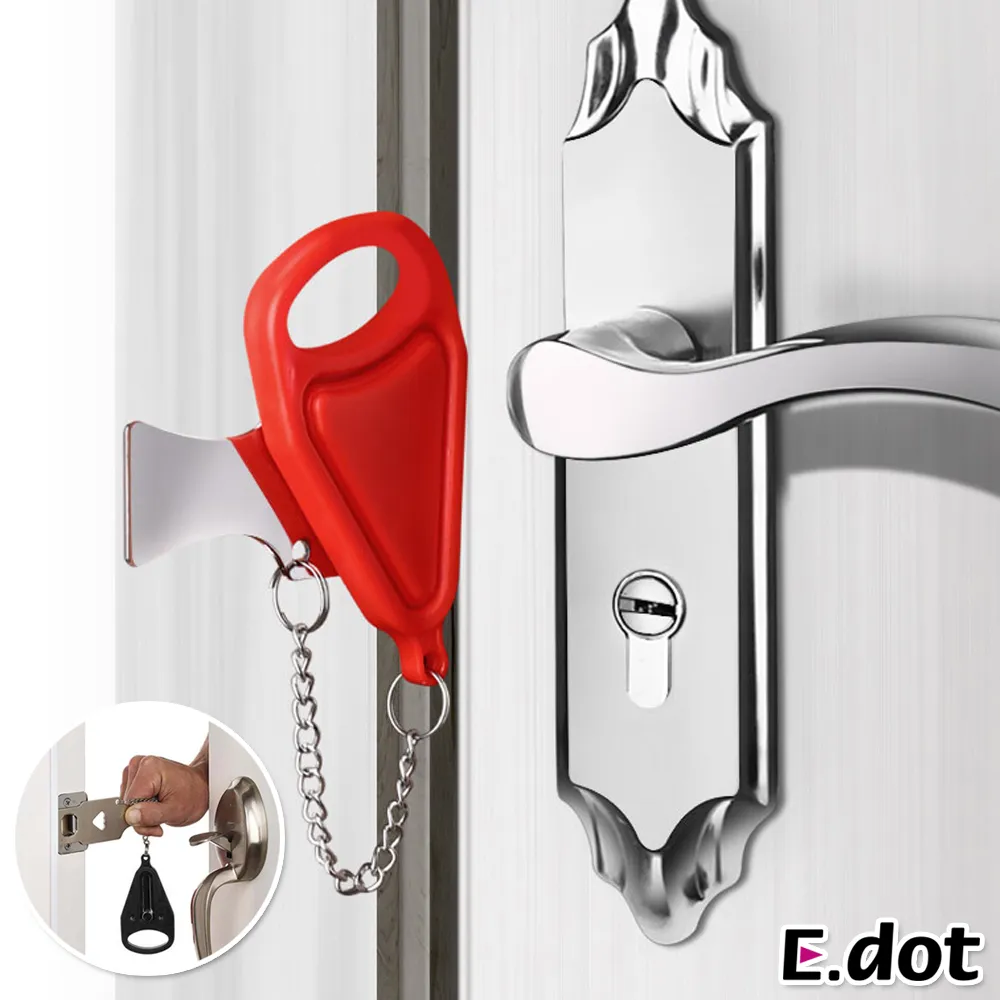 【E.dot】居家防護自黏式兒童安全鎖扣 歷史價格詳細信息