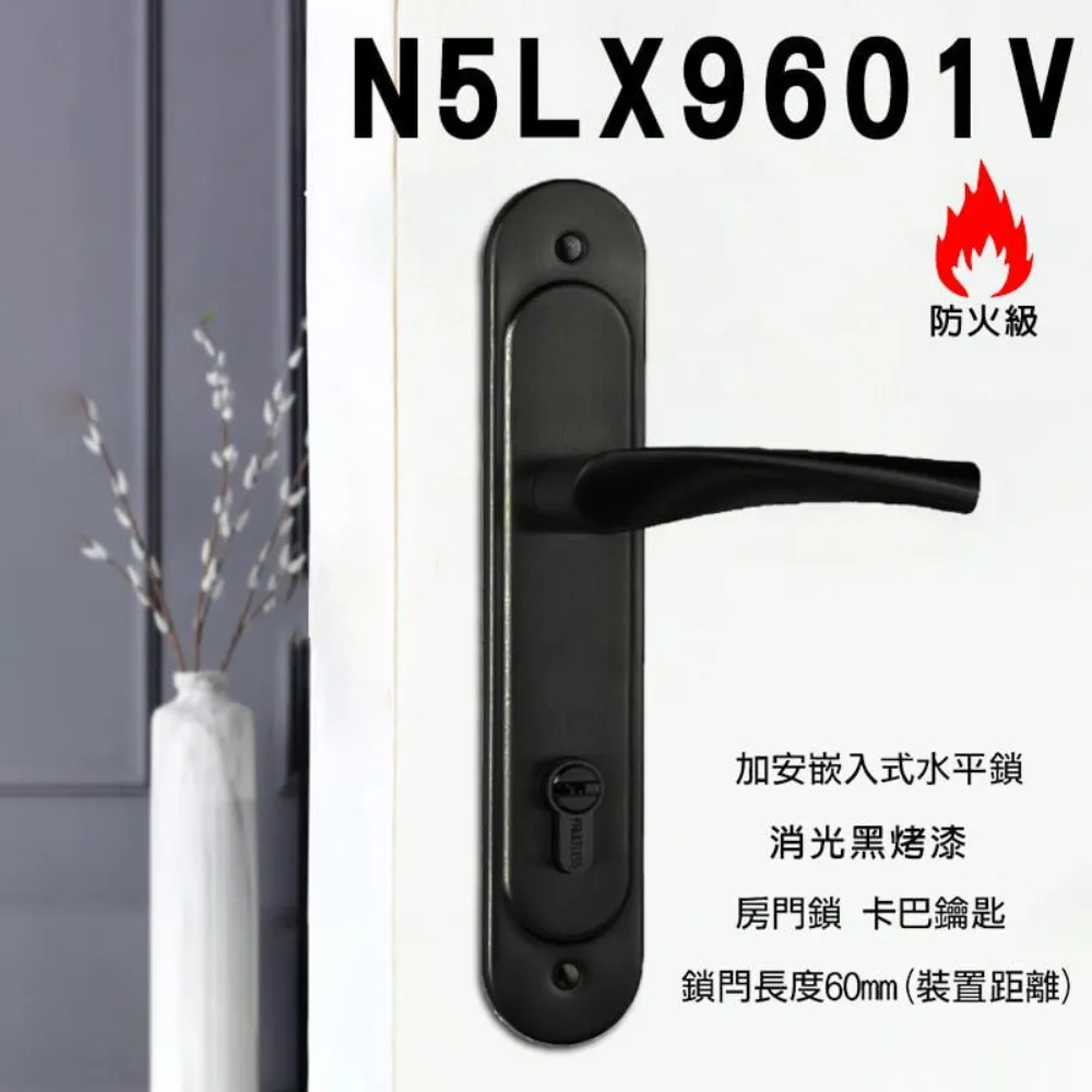 連體鎖螺絲 連體鎖配件 大面板螺絲 通風門鎖螺絲 鎖類配件 面板鎖螺絲 面板鎖配件 歷史價格詳細信息