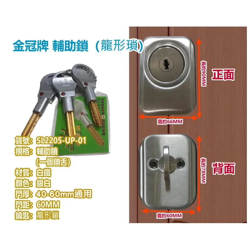 【輔助40KG！減壓保護】膝蓋助力器 膝關節助力器 髕骨助力器 膝蓋助推器 膝蓋支撐 回彈護膝 護膝   卡美萊賣場 歷史價格詳細信息