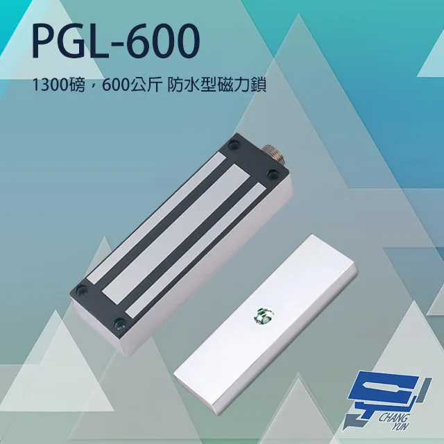 【PGL+結束代理出清】限量特價$880 New iPad & iPad 2 & 4 Pangolin+ 強化光學玻璃屏幕保護貼 超薄0.33mm(9H高硬度)抗磨耐刮 歷史價格詳細信息