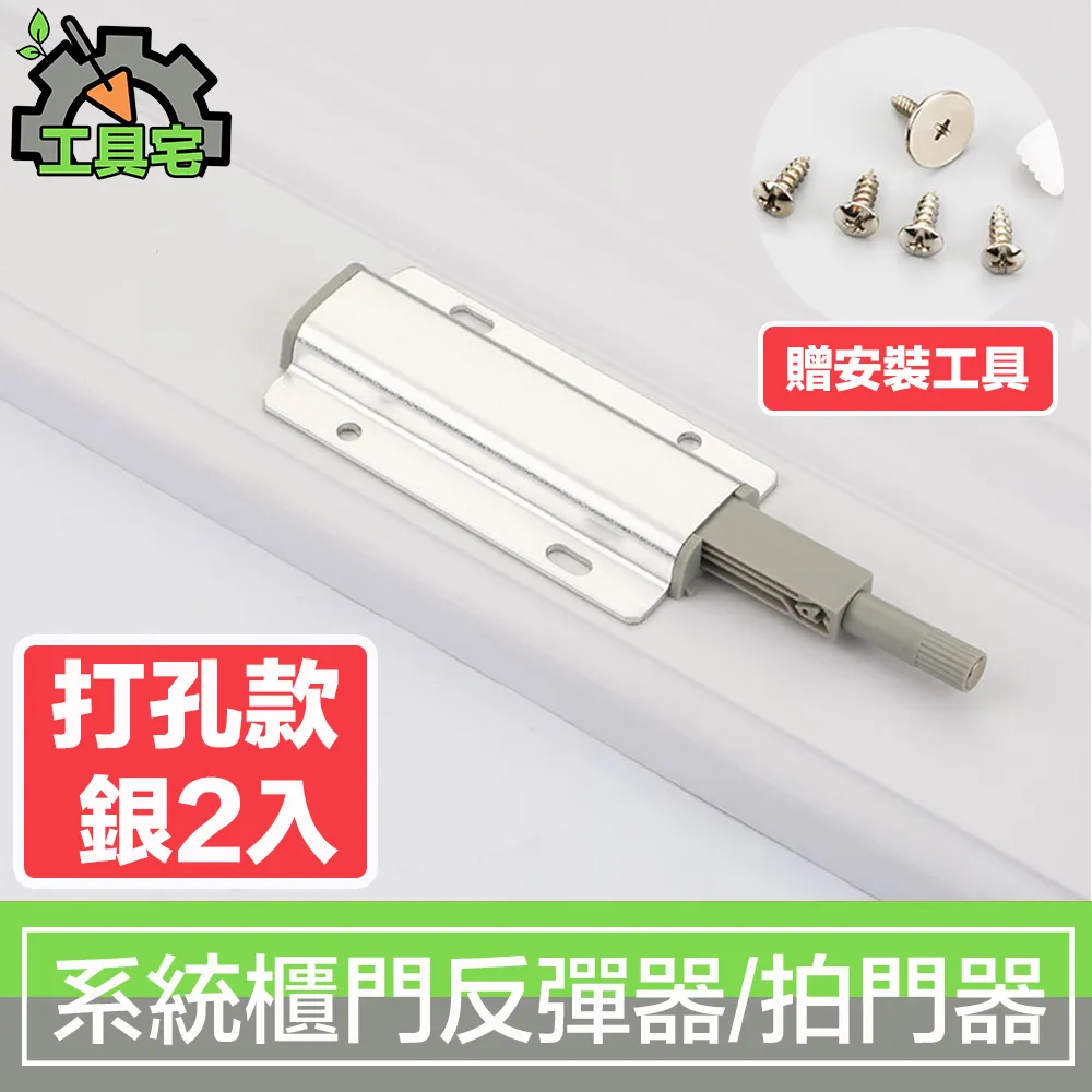 即刻反擊(二手DVD)~找出真相 將是最危險的任務! 歷史價格詳細信息