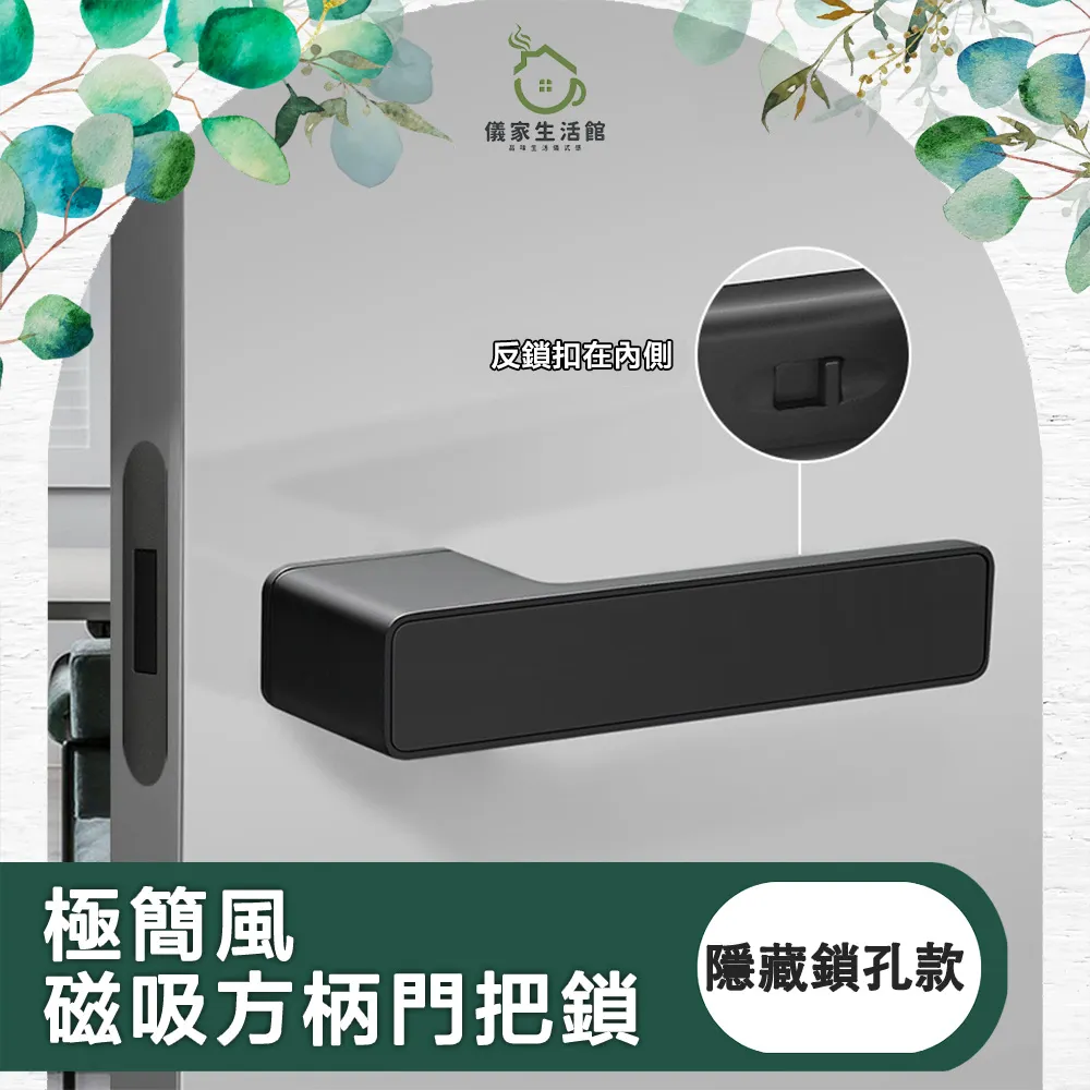 極簡生活家：極簡主義生活指南 春楠整理品牌創始人袁春楠推薦閱讀。23位極簡主義者生活智慧分享，幫你 歷史價格詳細信息