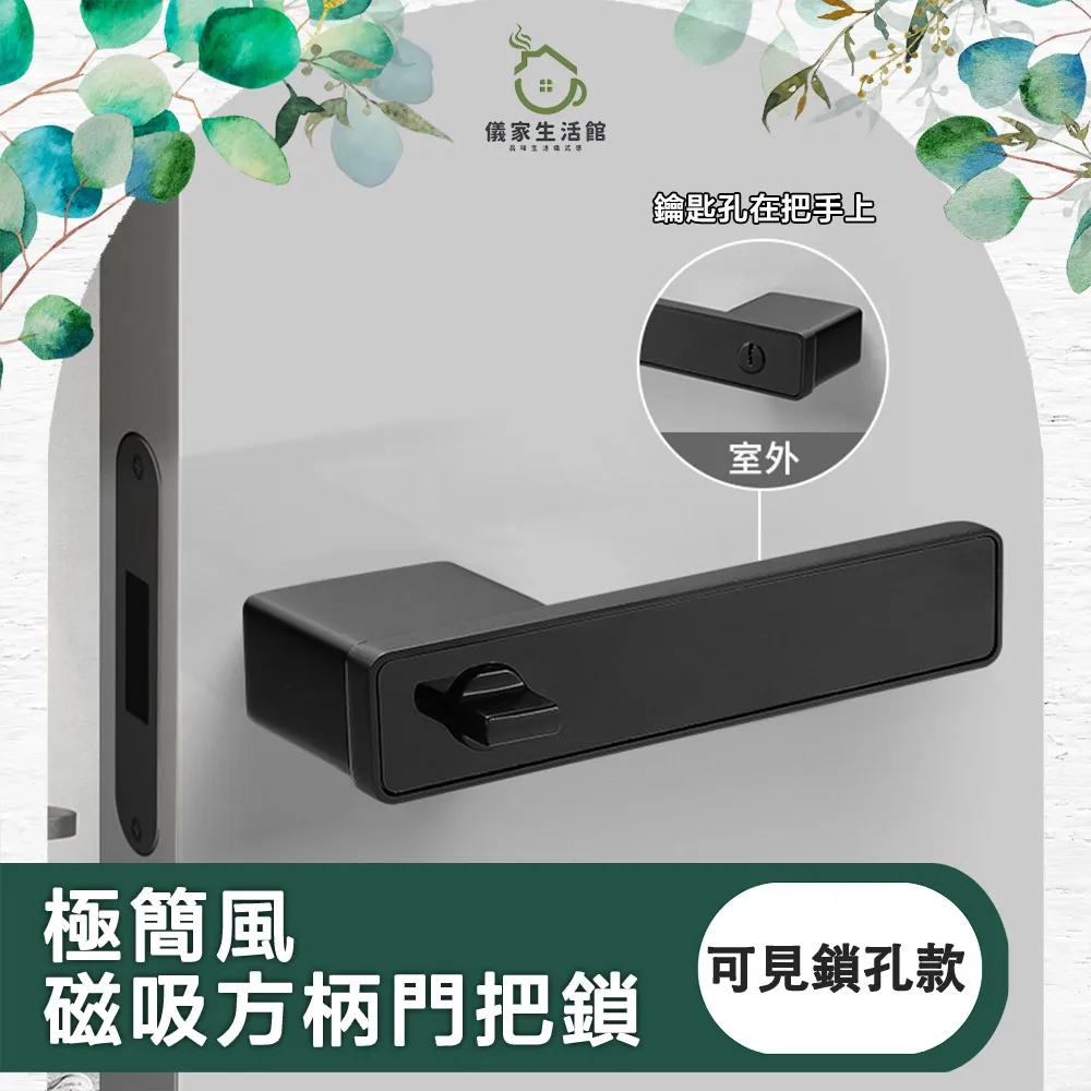 【儀家生活館】可摺疊網格收納髒衣籃/洗衣籃/曬衣籃 方形單層 歷史價格詳細信息