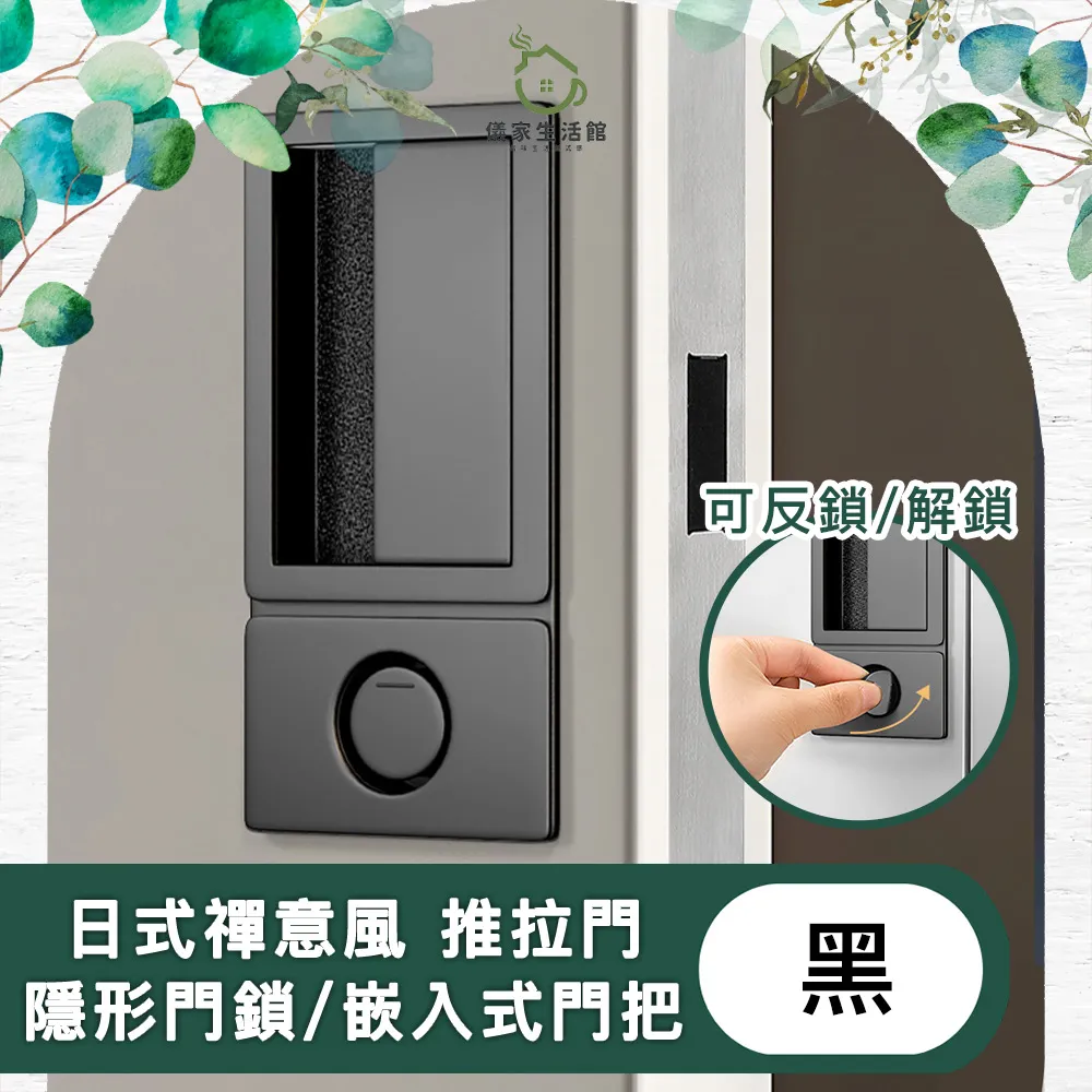 家用隱形門合頁自動關門回位回彈免開槽彈簧簡易緩沖合頁閉門器 歷史價格詳細信息