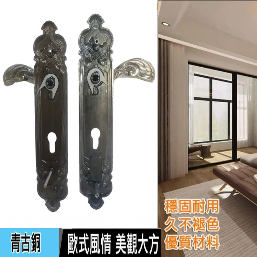 連體鎖螺絲 連體鎖配件 大面板螺絲 通風門鎖螺絲 鎖類配件 面板鎖螺絲 面板鎖配件 歷史價格詳細信息