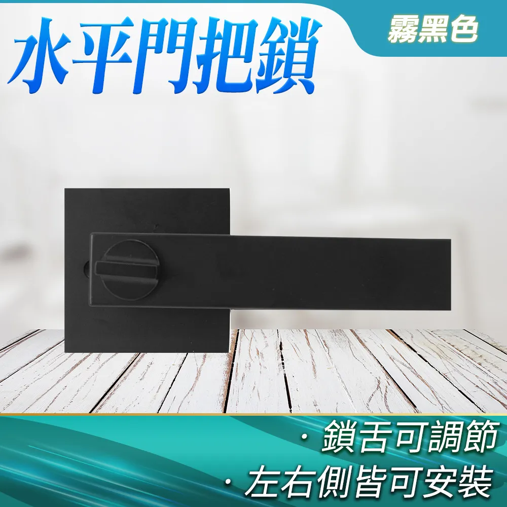 房門鎖老式通用型室內球形鎖衛生間鎖具門鎖家用臥室球型圓形球鎖 歷史價格詳細信息