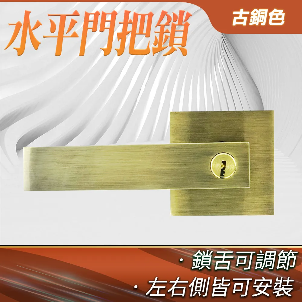 房門鎖老式通用型室內球形鎖衛生間鎖具門鎖家用臥室球型圓形球鎖 歷史價格詳細信息