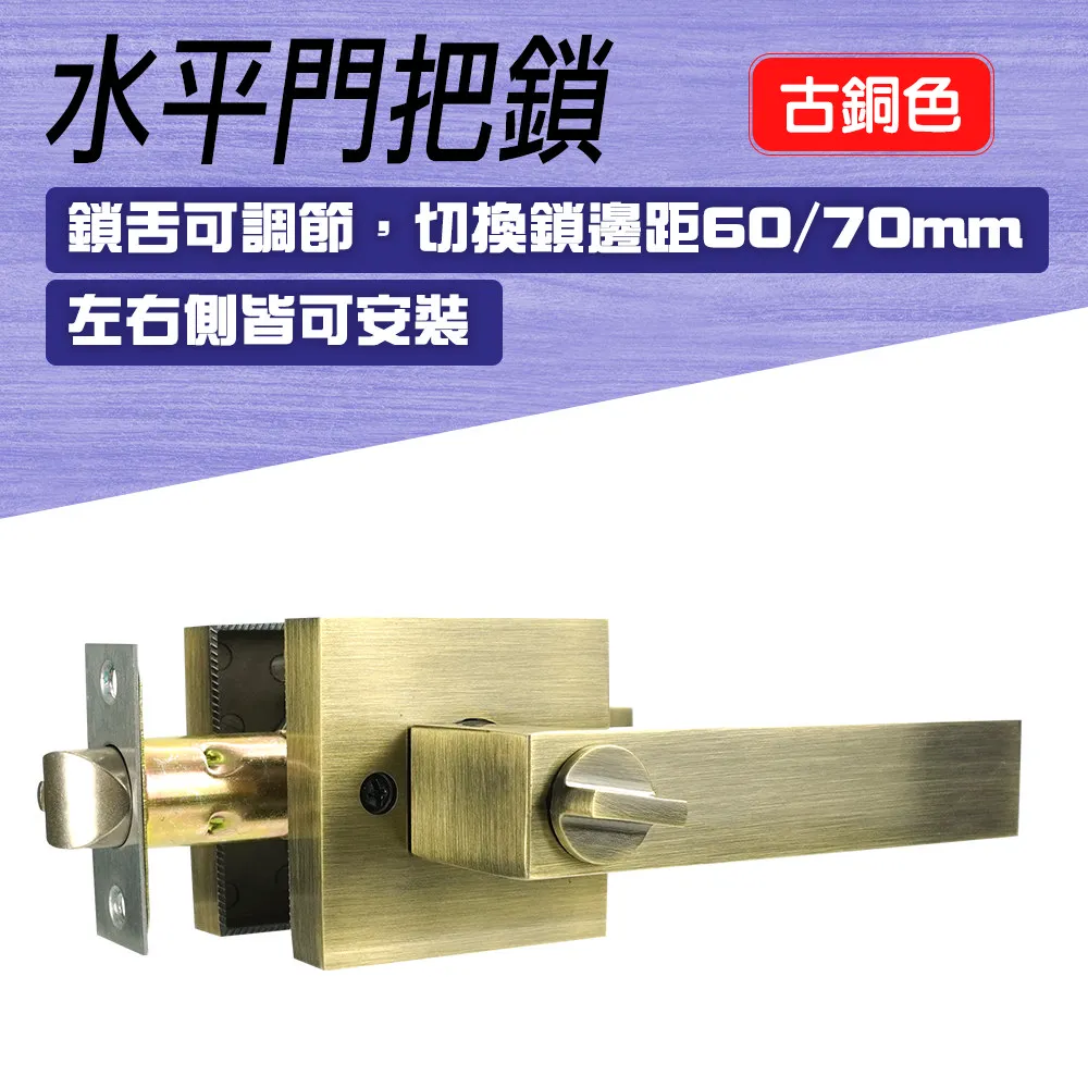 房門鎖老式通用型室內球形鎖衛生間鎖具門鎖家用臥室球型圓形球鎖 歷史價格詳細信息