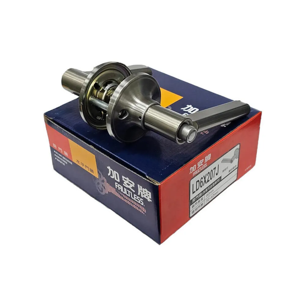 【加安牌】按鈕式 水平鎖 黑色 60mm 內側自動解閂 消光黑 水平把手鎖 房間鎖 管型板手鎖 歷史價格詳細信息