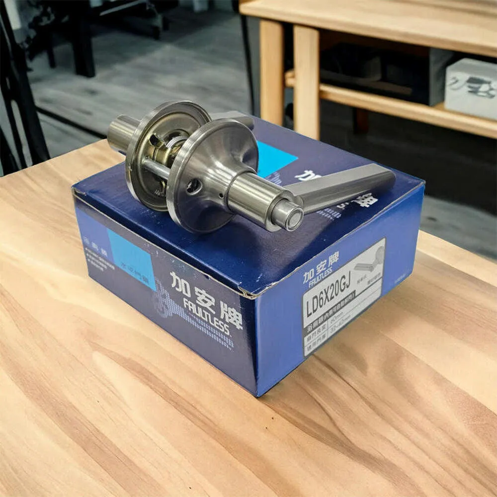 加安牌 水平浴廁鎖 自動解閂古紅銅TLYEX70G 歷史價格詳細信息