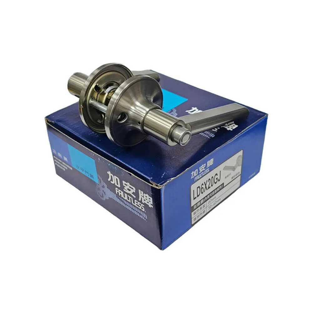 加安牌 水平浴廁鎖 自動解閂古紅銅TLYEX70G 歷史價格詳細信息