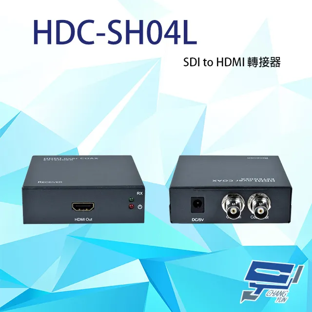HD接口轉色差轉換器 HD to YpbPr Converter 高清轉分量適配器 歷史價格詳細信息