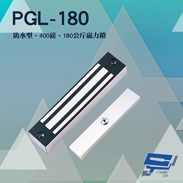 【PGL+結束代理出清】限量特價$880 New iPad & iPad 2 & 4 Pangolin+ 強化光學玻璃屏幕保護貼 超薄0.33mm(9H高硬度)抗磨耐刮 歷史價格詳細信息