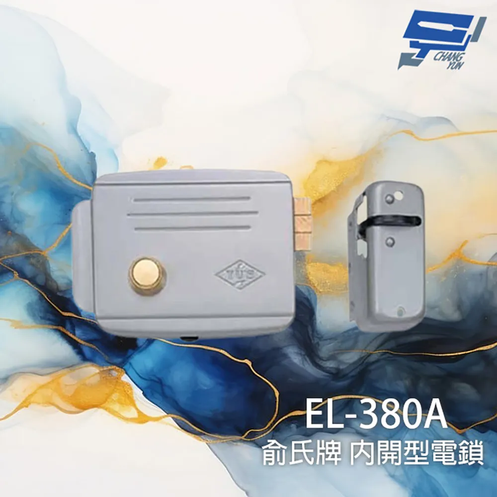 380A熱熔裝訂機全自動小型膠裝機合同檔案標書財務會計憑證A4文件書本書籍封套電動免打孔裝線辦公裝訂機淺語微微笑 歷史價格詳細信息