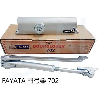 FAYATA 703 門弓器(承重40-60KG)垂直內開 閉門器 自動關門器 歷史價格詳細信息