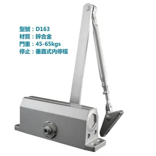 自動閉門器 打孔免釘兩用 伸縮拉線盒 自動關門 關門器 關門緩衝器 緩衝拉門器 歷史價格詳細信息