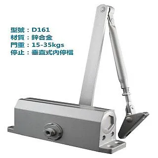 D1761 長短經 兩同書.玄真子.天隱子.无能子 楊家駱/主編 世界書局 民國66 歷史價格詳細信息