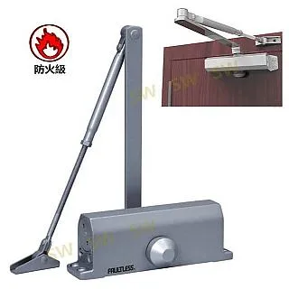 加安 防火級認證 門弓器 外停 門重60-85kg 關門器 高級關門器 自動閉門器 大門緩衝器油壓器 歷史價格詳細信息