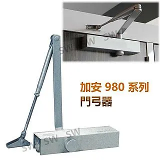 自動門弓器 內停檔 最大門重50kg門寬900mm 垂直安裝 自動關門器 DORINT 歷史價格詳細信息