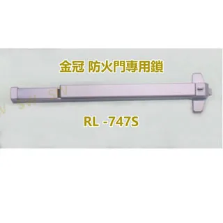金冠牌JP-35噴火槍 歷史價格詳細信息