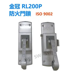金冠牌JP-35噴火槍 歷史價格詳細信息
