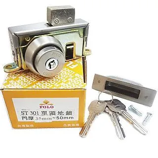 50mm不繡鋼電動調節閥ZDLP-16P電動單座套筒調節閥 蒸汽 氨水 歷史價格詳細信息