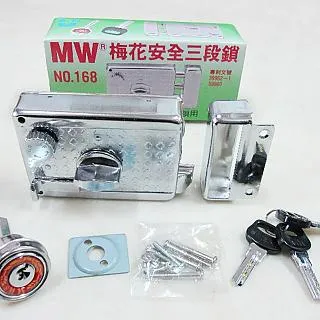 門栓式快速夾具鉤子 專用前勾子拉扣搭扣鎖扣式扣子快速夾具前勾隨貨附帶收據 歷史價格詳細信息