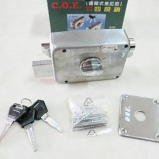 C.O.E C-203S 喇叭式四段鎖 大旋轉紐 四段式不反鎖 四段鎖 無拉把 不銹鋼 鐵門鎖 歷史價格詳細信息