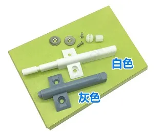 柜子門磁力吸碰鎖碰珠門碰衣柜櫥柜門吸門碰強磁卡扣磁碰柜門磁吸【滿299出貨】/可可特價 歷史價格詳細信息