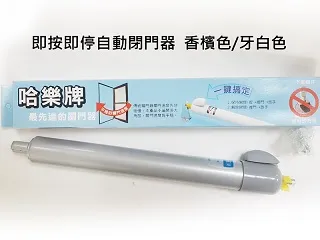 【不反彈】1米氣球鏢板扎飛標靶專用鏢靶氣球板套裝公園廟會打槍 歷史價格詳細信息