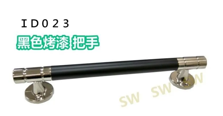 ID013 雙彎把手 24CM 白鐵色 四折把手 不鏽鋼把手 白鐵把手 歷史價格詳細信息
