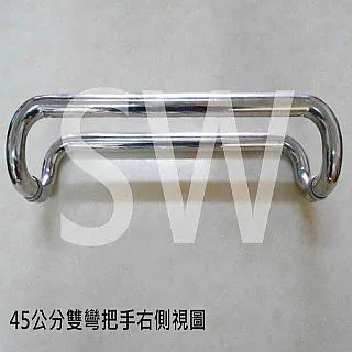 ID011 單彎把手 45cm 白鐵色 二折把手 玻璃門把手 不鏽鋼把手 歷史價格詳細信息