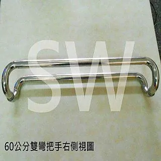 ID011 單彎把手 45cm 白鐵色 二折把手 玻璃門把手 不鏽鋼把手 歷史價格詳細信息