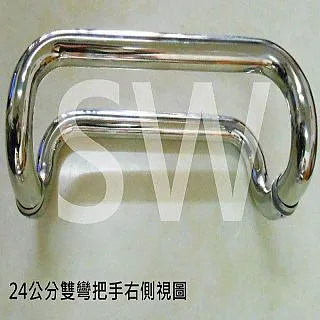 ID011 單彎把手 45cm 白鐵色 二折把手 玻璃門把手 不鏽鋼把手 歷史價格詳細信息