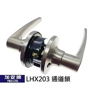 加安牌 水平浴廁鎖 自動解閂古紅銅TLYEX70G 歷史價格詳細信息
