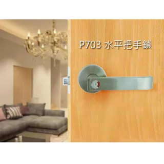 守門員系列 D001 單開輔助鎖 卡霸鑰匙 60mm 銀色 補助鎖 房門鎖 通道鎖 鋁門鎖 歷史價格詳細信息