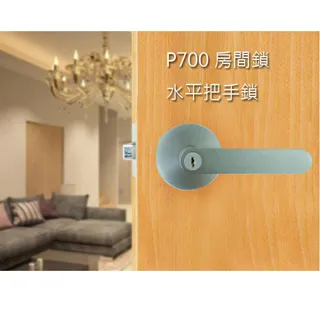 守門員系列 D001 單開輔助鎖 卡霸鑰匙 60mm 銀色 補助鎖 房門鎖 通道鎖 鋁門鎖 歷史價格詳細信息