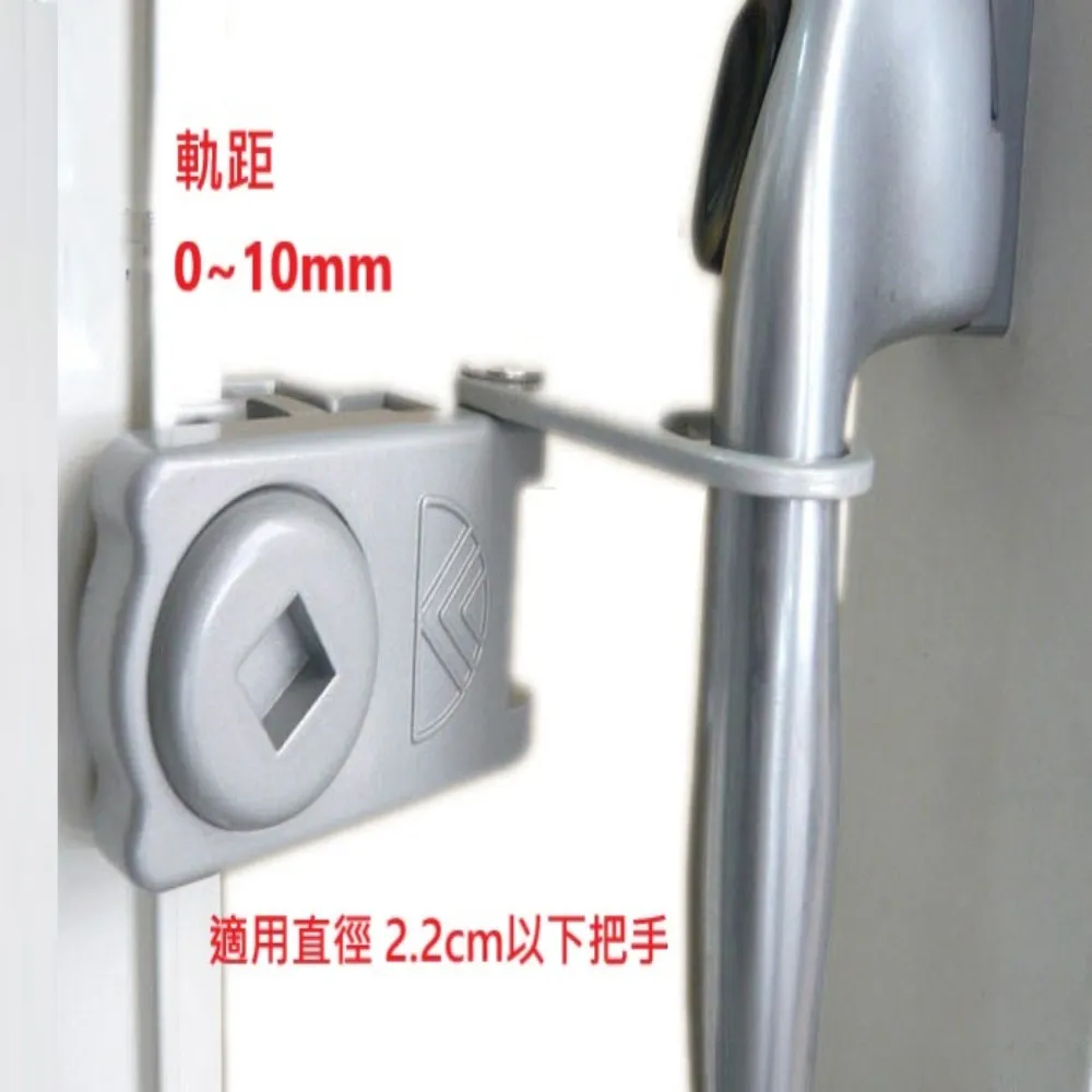 拉環式 推窗安全定位鎖 歷史價格詳細信息