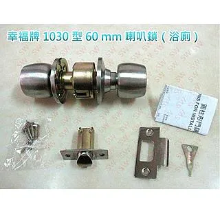 60mm無刷電機蝸輪蝸桿減速電機12V24V自動門蝸輪蝸桿金屬齒輪減速 歷史價格詳細信息