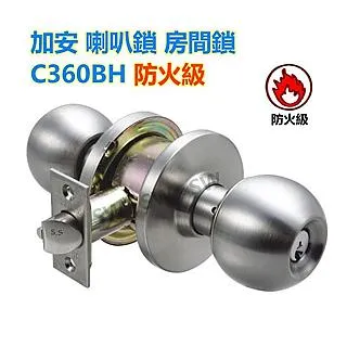 【加安】房間鎖 浴室鎖 水平鎖 自動解閂 水平把手 歷史價格詳細信息