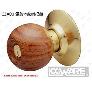 美木兮天然黑檀木U型雙釵發簪女古風新中式高級感盤發神器日常簡約頭飾 黑檀小蠻雙釵 歷史價格詳細信息