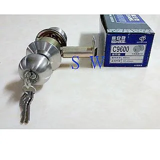 廣安牌 LH601 水平鎖 85mm 無鑰匙 管型 扳手鎖 水平把手 浴廁鎖 浴室鎖 歷史價格詳細信息