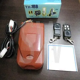 電動鐵捲門遠程遙控 WF網路開門 無須安裝 不分電機 無人倉庫 快速捲門 歷史價格詳細信息