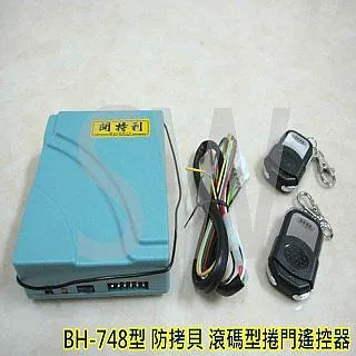 電動鐵捲門遠程遙控 WF網路開門 無須安裝 不分電機 無人倉庫 快速捲門 歷史價格詳細信息